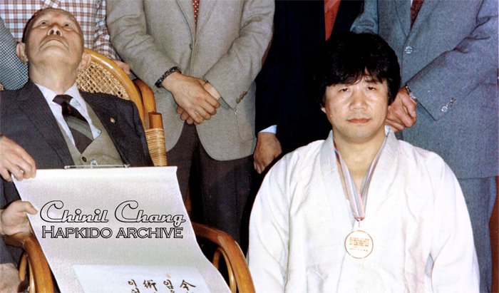 Chinil Chang Hapkido Doju ceremony