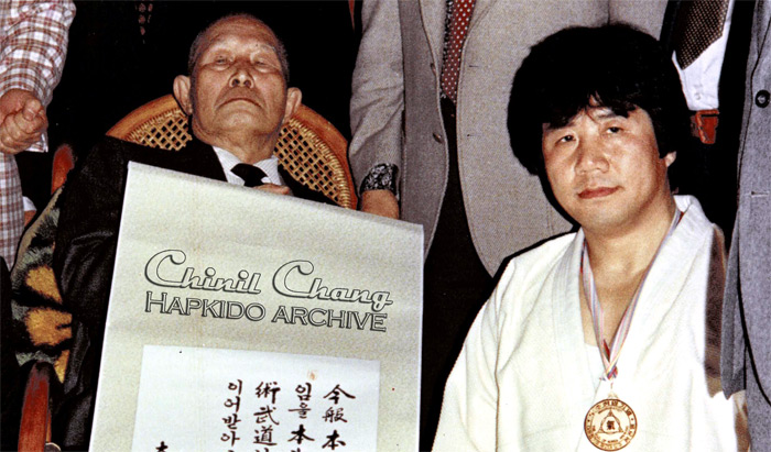 Chinil Chang Hapkido Doju ceremony